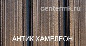 двухстороннее порошковое покрытие Антик цвет Хамелеон